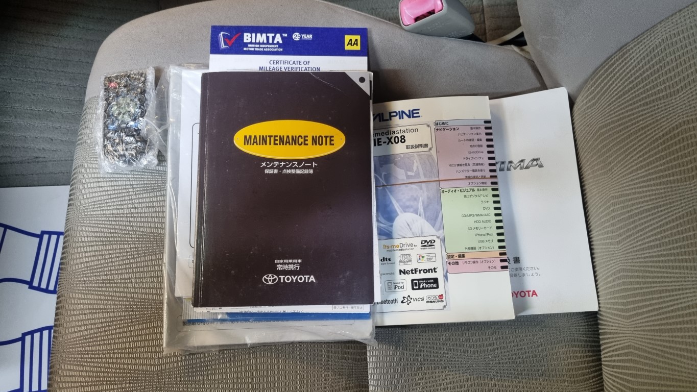 2009 TOYOTA ESTIMA G EDITION, 2.4, 7 SEATER 73k MILES